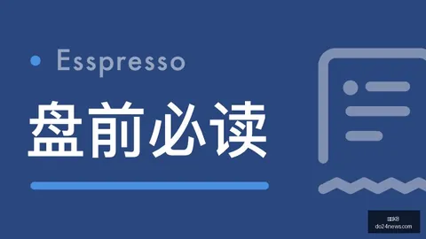 电竞手机荣耀新品，性能再升级